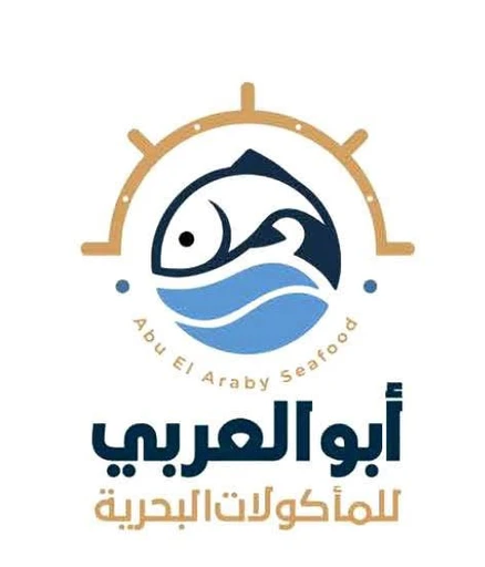 aboalaraby logo